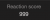 Screenshot 2025-08-06 at 9.40.24 pm.png